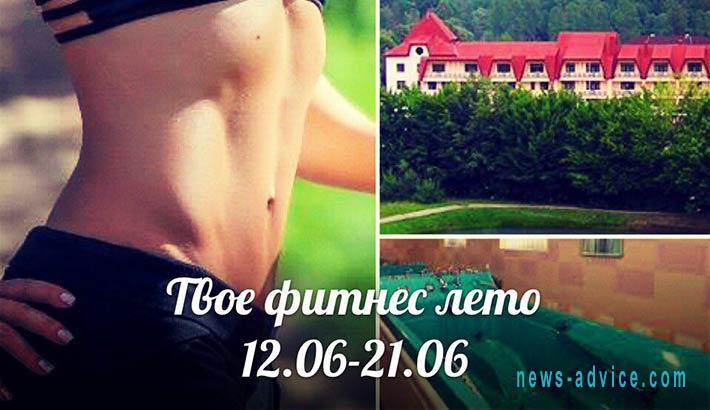 Health How to lose weight without diets and exercise