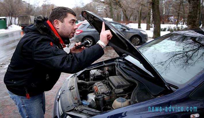 Auto Moto equipment How to check the actual mileage of a car?
