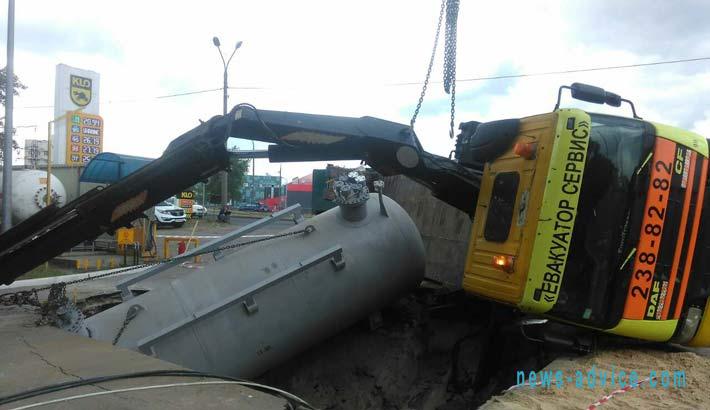 Auto Moto equipment Tow truck Kyiv