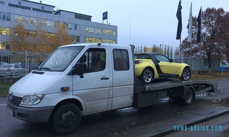 Auto Moto equipment Express tow truck service in Kyiv
