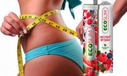Здоров'я Препарат Еко Слім (Eco slim)