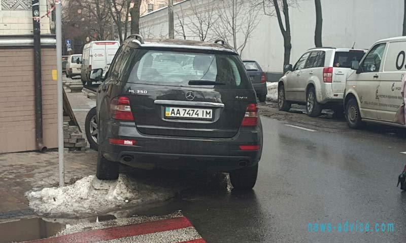 Новий закон про паркування Закони Новий закон про паркування