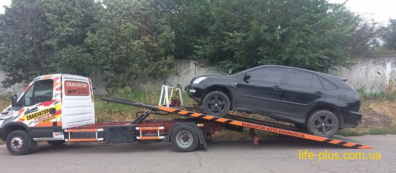 tow truck in Kharkov