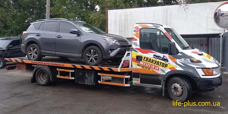 Auto Moto equipment Tow truck Kharkiv