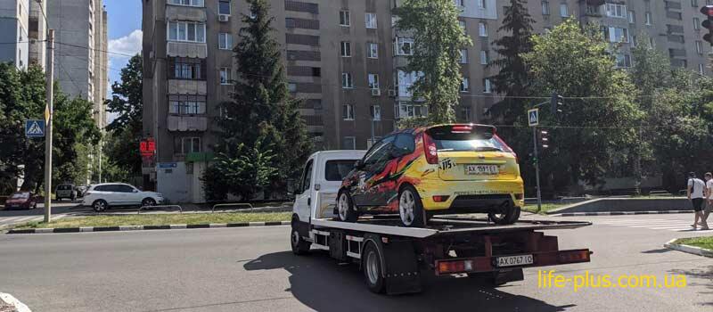 tow truck in Kharkov
